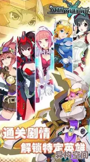 双生视界魔法少女大揭秘：萌妹变身魔法少女的奇幻冒险世界来袭！