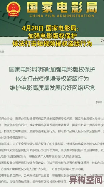 解药小说在线全文免费阅读无删减盗版侵权错字连篇内容质量差体验糟糕