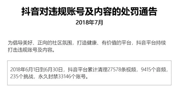 久久久综合色久一本涉嫌传播非法色情内容已被举报