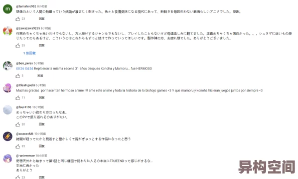 日本亚洲娇小与黑人tube画质模糊内容重复浪费时间