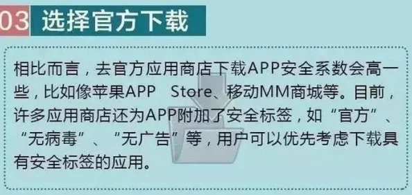 我要看三级毛片原标题曝光内容有害低俗请抵制举报