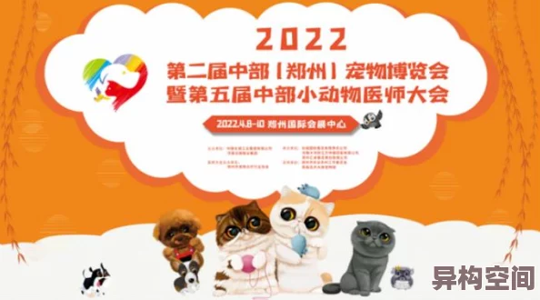 歐美帥哥全新時尚指標引領2025型男穿搭風向標