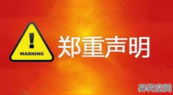 老头在厨房添下面很舒服2025火星登陆计划启动全民抽奖送体验名额