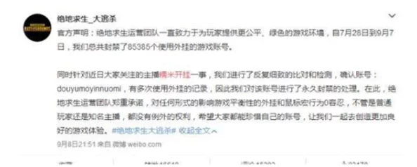 欧美黄色网站为何如此受欢迎？是道德沦丧还是人性解放？