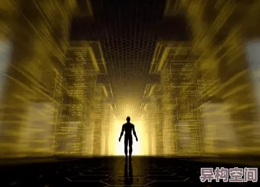 破处一级片2025元宇宙AI女友恋爱体验虚拟现实感官盛宴