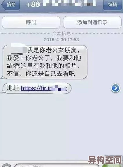 男人把女人桶爽30分钟曝光平台：示例网站举报邮箱：example@email.com