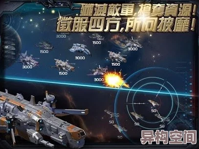 汤姆影院最新入口2025年巨制《星际迷航：新纪元》震撼来袭