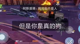 独家爆料！原始觉醒官方下载渠道及高速链接分享