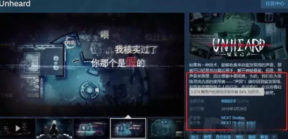 实时战斗卡牌构筑新游《咒语回声》Steam页面正式上线，爆料称含丰富策略元素