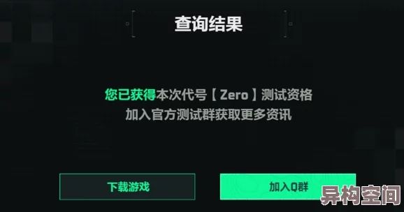 《三角洲行动》安全箱与卡包高效获取方法全爆料攻略