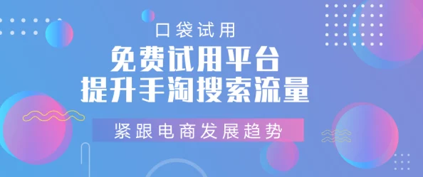 夏日杂货店快速升级绝密攻略：揭秘高效经营与爆款商品策略