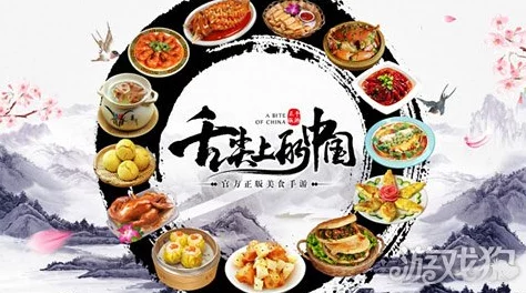 2024年必玩！免费且趣味横生的做美食小游戏大盘点，内含多款新作爆料合集