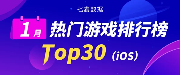 2024热门双人小游戏下载分享及排名爆料大全