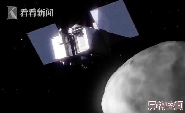 中国首次近地小行星防御任务方案曝光：伴飞探测后实施撞击再伴飞观测